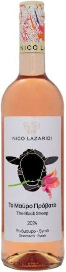 Nico Lazaridi Κρασί Πρόβατο Ροζέ Ξηρό 750ml