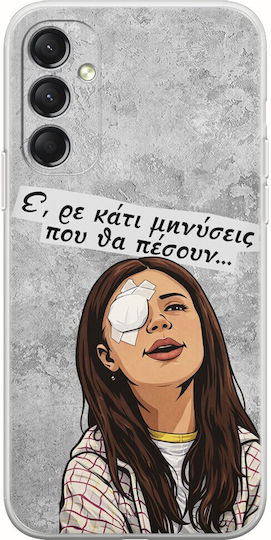 Epic Quotes Samsung Galaxy M34 5g Flexible Tpu Transparente Silikon Handyhüllen