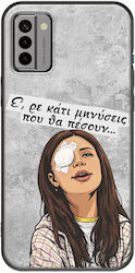 Epic Quotes Klagen Nokia G22 Schwarze Tpu Schwarze Silikon Epic Quotes Klagen Nokia G22 Schwarze Tpu Schwarze Silikon