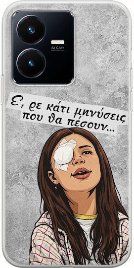 Epic Quotes Huse Telefoane Vivo Y22s Silicon Transparent Flexibil TPU