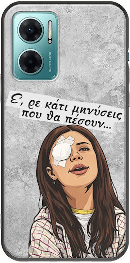 Epic Quotes Lawsuits Xiaomi Redmi 10 5G Black TPU Black Silicone