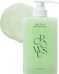 Growus Therapy 500ml Growus Therapy 500ml