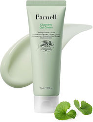 Parnell Pharmaceuticals Cicamanu Ενυδατικό Gel-Κρέμα 75ml
