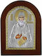 Prince Silvero Icon Saint Paisios Brown Wood Si...