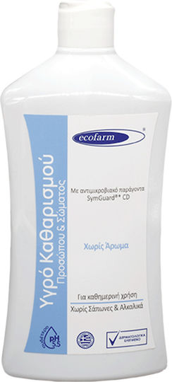 Ecofarm Moisturizing Bubble Bath 500ml