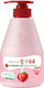 Kwailnara Body Cleanser Bubble Bath with AHA fo...