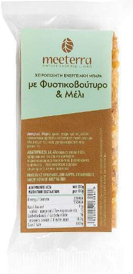 Meeterra Χειροποίητη Ενεργειακή Μπάρα Φυστικοβούτυρο & Μέλι 65gr