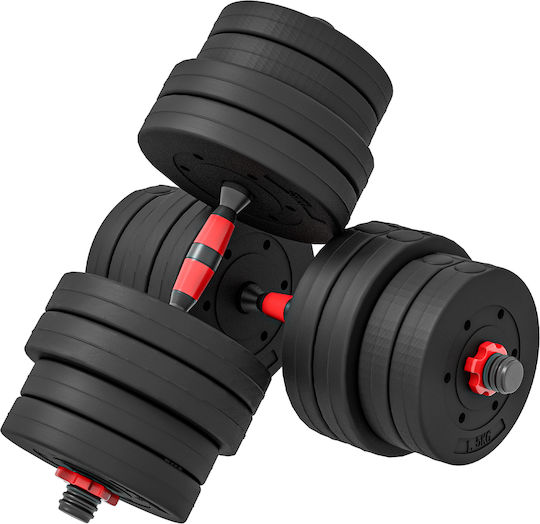 HomCom Adjustable Dumbbell Set with Bar 30kg