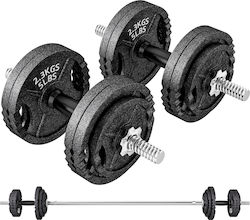 Sportnow Αλτήρες Σετ με Μπάρα Συνολικού Βάρους 42kg