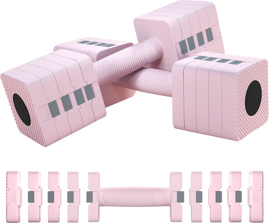 Sportnow Αλτήρες Σετ 2x 2.5kg