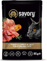 Savory Pet Мокра Храна 85гр Savory Pet Мокра Храна 85гр