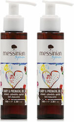 Messinian Spa Baby & Prenatal Oil Against Stretch Marks