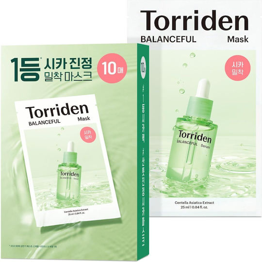 Torriden Gesichts- & Augenmasken Sheet 10 Stück