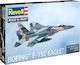 Assembly Model Revell Fighter Boeing F-15c Eagle 200 Pieces