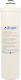 Life Guard Pool Filters & Filtration Systems Sand Filter