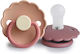 Frigg Daisy Pacifiers Silicone Peony/Cedar for ...