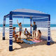 Vevor Sunshade For 5 People Blue