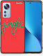 Jingle Xmas Xiaomi 12 / 12X 5G Handyhülle