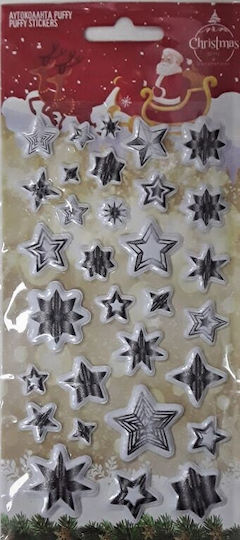 Autocolante de Crăciun White Stars Puffy Glitter Diakakis 000621136