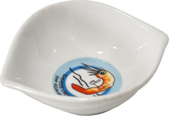 Porzellan Ordnungshüter Weiß W9xL7.5xH3cm 1Stück