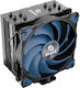 Akasa Alucia H4 Plus Ψύκτρα Επεξεργαστή για Socket AM4/AM5/1200/115x/1700
