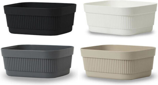 Plastic Basket 4 Colors 25.5x19.8x10.5cm