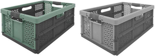 Folding Plastic Crate Basket 48x23.5x35cm