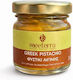 Meeterra Erdnussbutter Aegina 30g