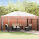 vidaXL Transparent Gazebo Cover with PVC Coating 3x4m