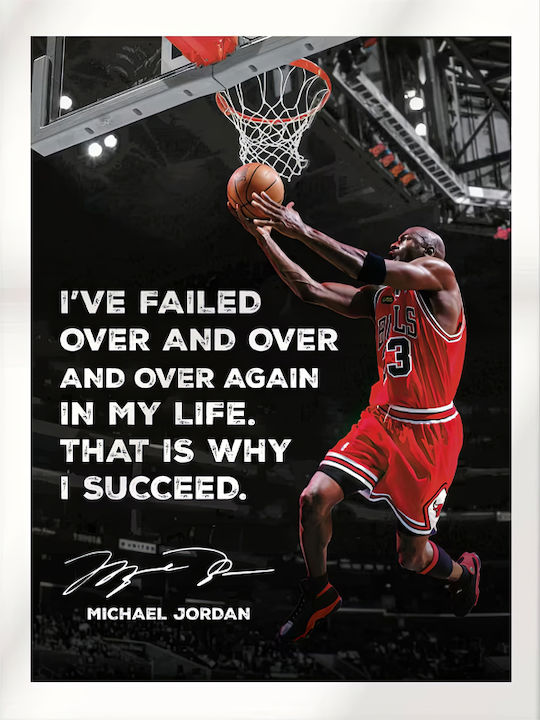 Poster NBA Michael Jordan SNK292 50cm x 70cm