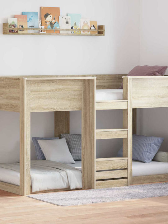 Kinderbett Koje Einzel Beige für Matratze 80x200cm