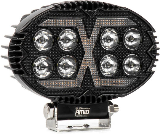 AMiO LED 12V 45W 4.3cm with White Lighting 1pcs