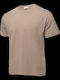 Tricou Bej