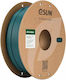 Esun Epla Matte PLA 3D Printer Filament 1.75mm Morandi Green 1kg