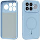 Abeel Back Cover Silicone Light Blue (Poco F8 Ultra)