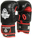 DBX Bushido MMA Ръкавици Кожени Черни