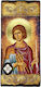 Heiligenikone St. Fanourios Kreuz Oben Agion Or...