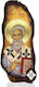 Heiligenikone Heiliger Photius Agion Oros 20x50