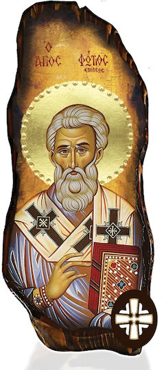 Heiligenikone Heiliger Photius Agion Oros 20x50