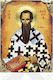 Свети Василий Литография Света Гора 30x40