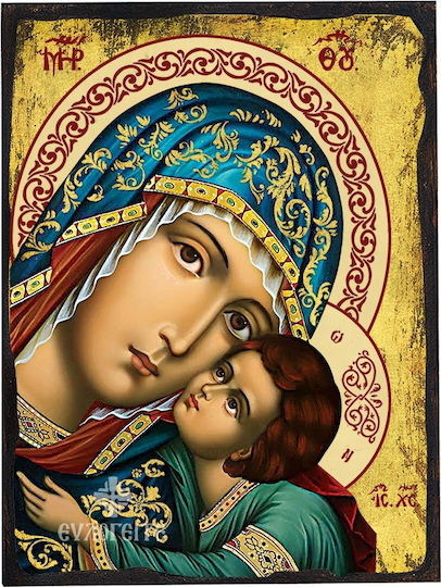 Fecioara Maria Glicofilusa Serigrafie Muntele Athos 15x20