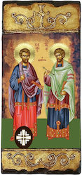 Saints Anargyroi Cross Holy Mount 15x28