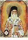 St Nektarios Lithograph Mount Athos 30x40