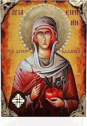 Agia Irini Chrysovalantou Gold Corners Holy Mountain 15x20