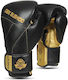 DBX Bushido Boxing Gloves Leather for Match Gold