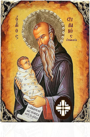 Свети Стилиян Литография Света Гора 30x40