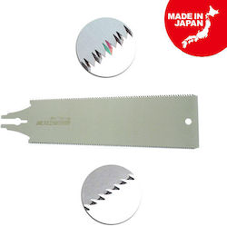 Zetsaw Ryoba Double Edge S-250 Ανταλλακτική Λεπίδα 30210