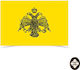 Byzantinische Flagge 100x70