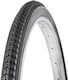 Vee Rubber Λάστιχο Ποδηλάτου 26" x 1"