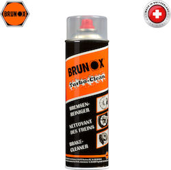 Brunox Σπρέι Γράσου 500ml 97065